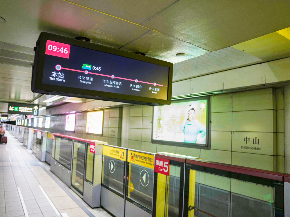 �_(d��)��TARTAN�@ʾ���Y(ji��)�ϰl(f��)�ԿƼ�(FarBar)��PIDS��ý�w�ÿ��YӍϵ�y(t��ng)�����ɽ���\վ����ڼ����_��ʮ��̎���b��ʮ�M��(sh��)λ���壬�ṩ�������ĳ�܇�YӍ����ְl(f��)�]�_�����\���\ݔЧ��