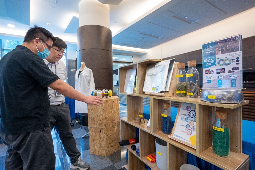 ���_(d��)2023 CSR���s���(hu��)�O(sh��)�����}չ�[������(d��o)����(y��ng)����˼�p��֮��Ҫ��  