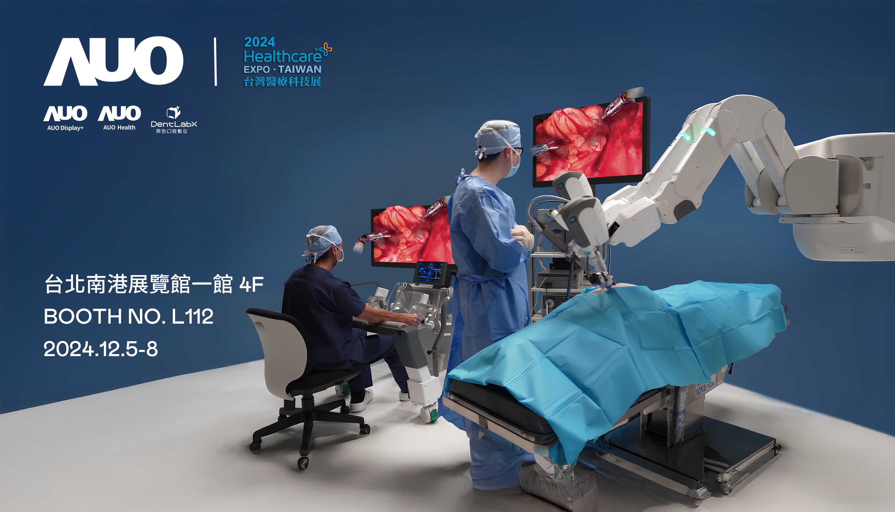 ���_�����_�挢���I(l��ng)���F�ӹ�˾���_�ſ���ԭɫ��ǻ��(sh��)λ��15�Һ���ⷰ鹲ͬ��ϯ12��5����12��8�յǈ���2024�_���t(y��)���Ƽ�չ����3D���g(sh��)Ӱ�������g(sh��)���̹�����AI�o���\�����ǻ��������ϼ����t(y��)��(sh��)λ���z�y����I(l��ng)��չʾ�t(y��)���I(y��)��Ԫ�Ѿ�