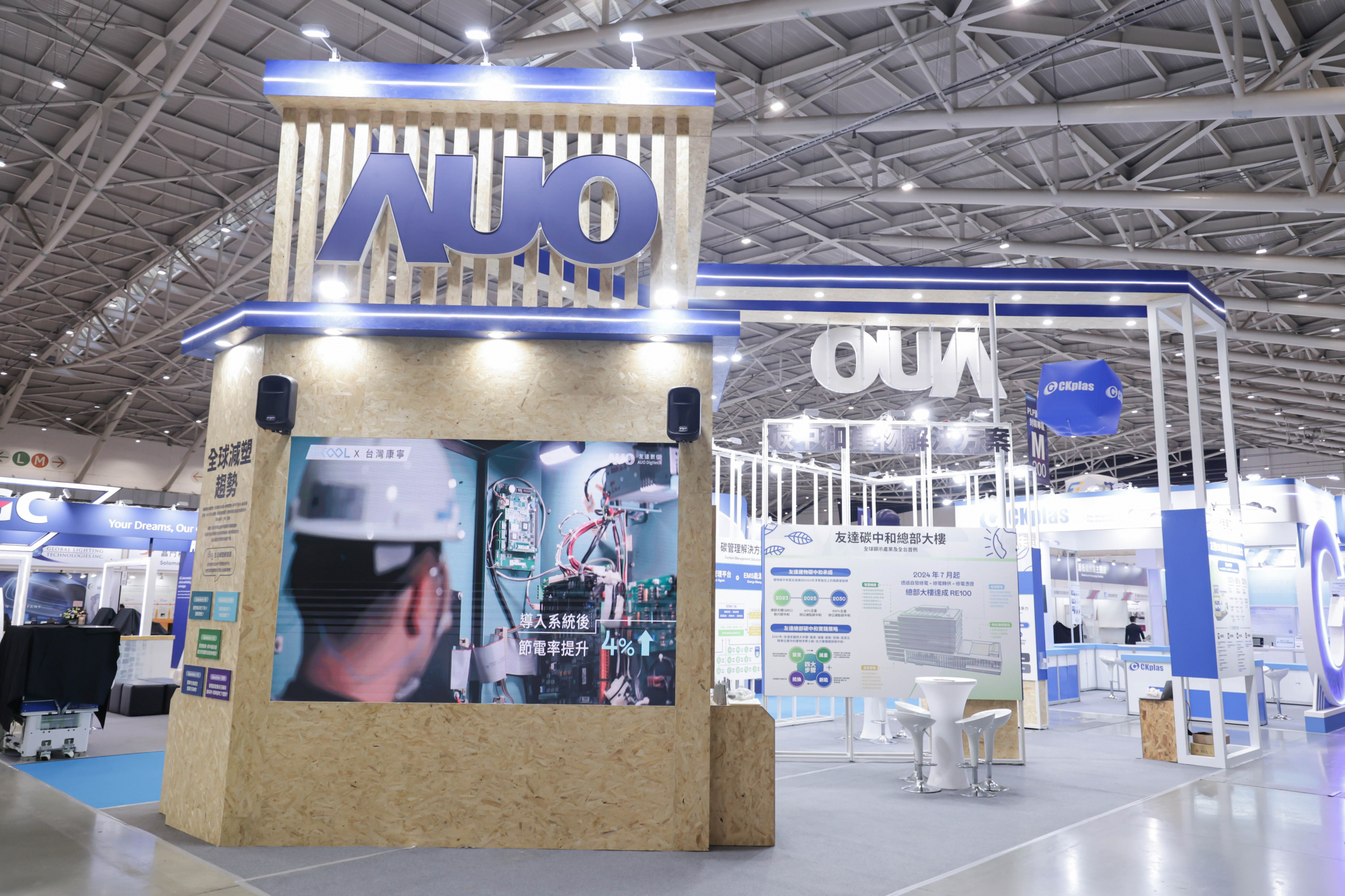 ���_(d��)�Q(j��ng)��̼���c����Դչλȫ����ÿɻ��ղ��ϣ��������w���X���M�ϽY(ji��)��(g��u)����������ʬF(xi��n)�؝�ľ�|(zh��)ɫ�{(di��o)���K�����U�����M(j��n)�ЬF(xi��n)��(ch��ng)��O(sh��)����(sh��)�F(xi��n)Դ�^�p����