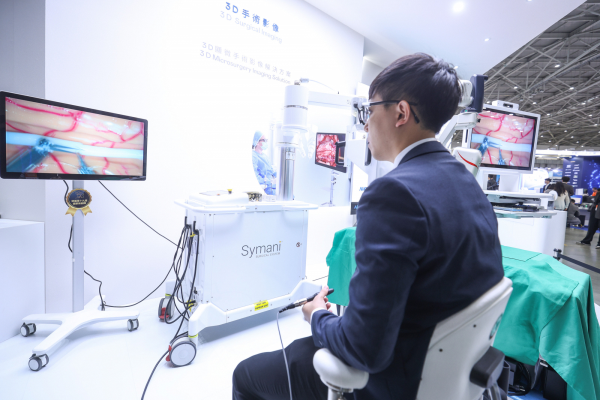 �_(d��)���Ƴ���3D�@΢���g(sh��)Ӱ���Q����������3DӰ���g(sh��)�ĸ�ǻ��(n��i)ҕ�R���g(sh��)��������(j��ng)��Ѫ�����ܰ͵ȸ��y���@΢���g(sh��)���ṩ���������wҕҰ���f(xi��)���t(y��)���F(tu��n)�(du��)�ڏ�(f��)�s���g(sh��)����ɾ���(zh��n)��(x��)ā������