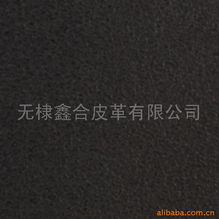 無棣鑫合皮革 匠心皮革與農機租賃，助力現代農業新發展